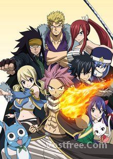 Fairy Tail FRENCH