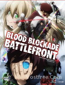 Blood Blockade Battlefront FRENCH