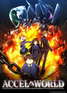 Accel World FRENCH