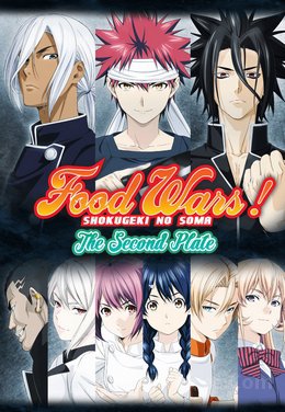 Food Wars: Shokugeki no Soma Saison 2 FRENCH