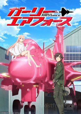 Girly Air Force VOSTFR