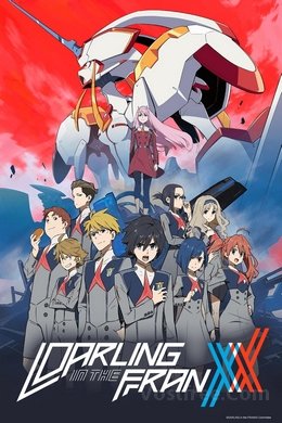 Darling in the Franxx FRENCH