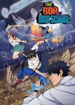 The God of High School VOSTFR