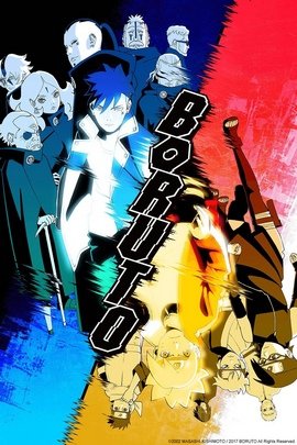 Boruto - Naruto Next Generations VOSTFR