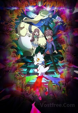 Digimon Ghost Game VOSTFR