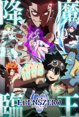 Vostfree - Animes VF et VOSTFR en Streaming et Téléchargement Gratuit